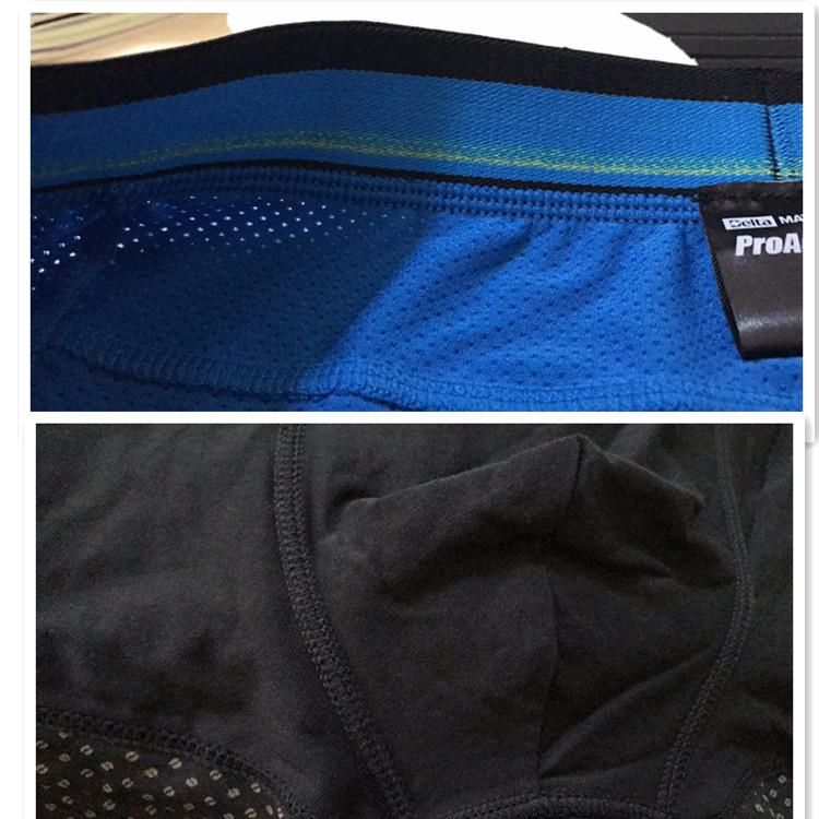 pánske spodné prádlo workmanship.jpg men's underwear workmanship.jpg