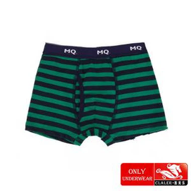 Detské spodné prádlo z bavlnenej pruhy